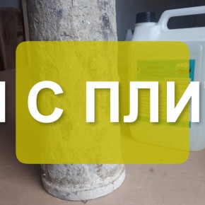 ������� � ����������� ������� ������� ��������� ������