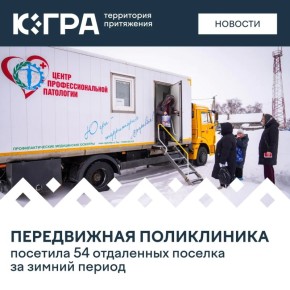 ����� �� ������� ������� ����������� 14 ��������� �������-��������������� �������