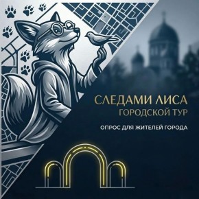 ����� ����������, ����� ��������: ���������� ���������� ������ ����� �������� ����: ��������� ���