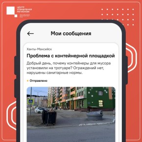 �������� ��� �� �������� � ��� �� �����