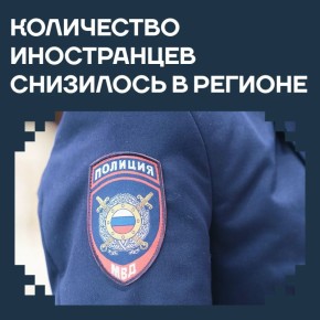 �� ������ ������� �������� 2026 ���� ����������� ���������� ��������������� ��������� �������� � � 29 �� 23 ����� �� ��������� � ����������� �������� �������� ����