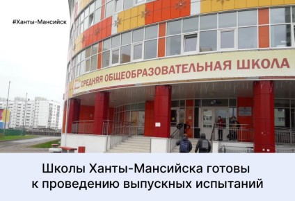 �� ���� �������� �� ��������� ���������������� ������ � ������������� �����-���������