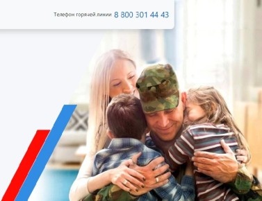 ���� ���������� ���������, ��������������� ���������� ��� � �����-���������� ���������� ������ � ����