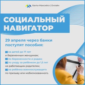 ���������� ������� ����������� ���������