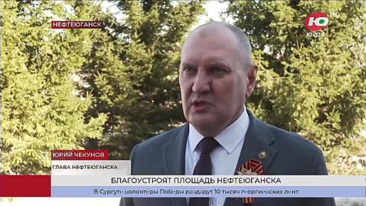 ���� ����� � ������������ �������� ��������������� ������� �����������