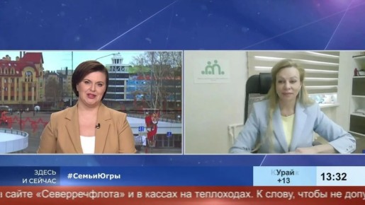 ������� ����� � ������� ������