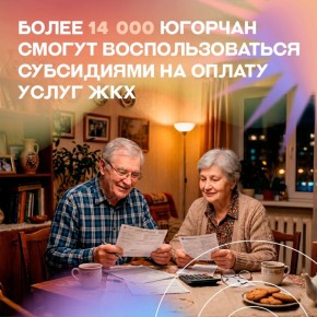 ��������� ���������, ���� ���� ������ ������