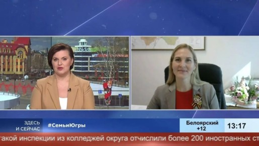 ������������� � ���� ���������� ������