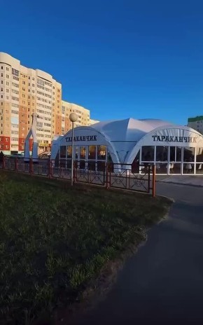 ������ �������, ����� ����. �������� ���� ����������ʻ ����������� �� ����� ���� � ������ ��������������