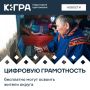 � ���� �������� ����� �� ����������� ������������ �������� � ������� ��������-������������