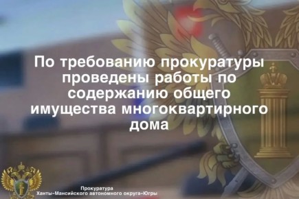 ����������� �. ��������� ������� �������� �� ��������� �������� ������