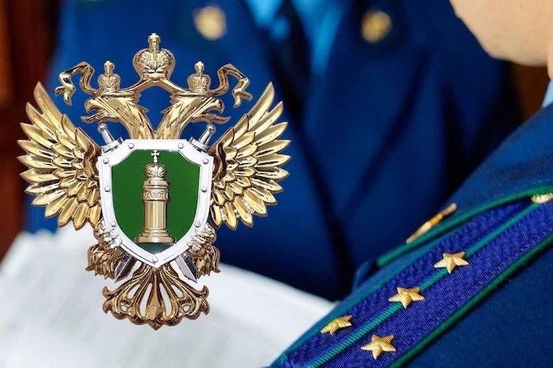 В г. Урае по требованию прокуратуры граждане лишены охотничьих билетов