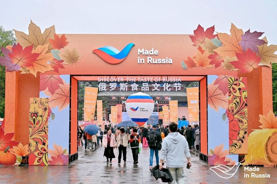 Что еще мы хотели бы вам рассказать: