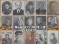 ���������� ������������� ���������� ��������� � ����� ������ � ���������� ������� ������������� ����� � ������ ����� #�_�����_������������_�����
