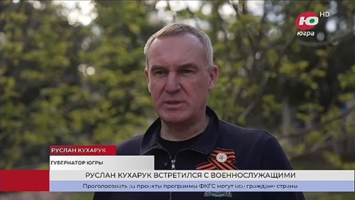������ ������� �������� �������-���������� ���