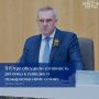 ���������� ������� � ������� � �������������� ������� �������� �� ��������� ������������� ��� ������������ ����������� ������� ��������