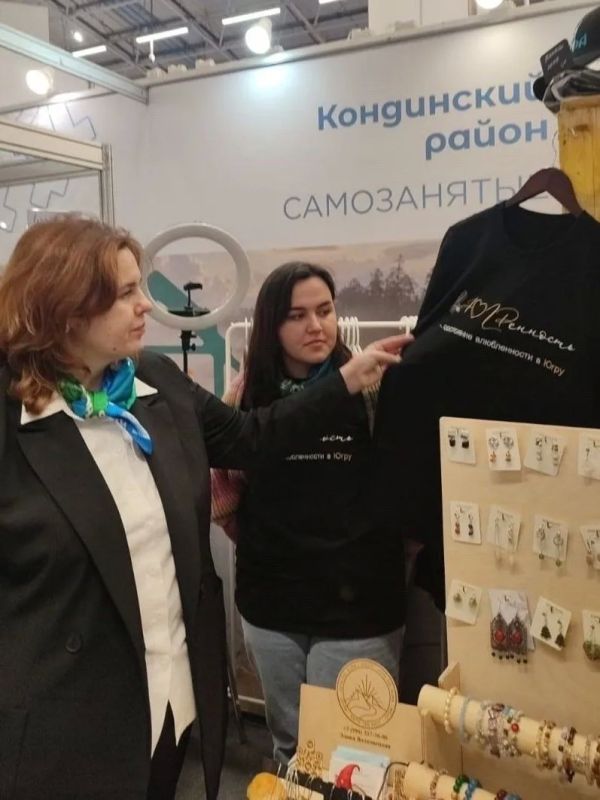 «По уши въюгрилась»: югорчанка строит свое дело из любви к родному региону «По уши въюгрилась»: югорчанка строит свое дело из любви к родному региону