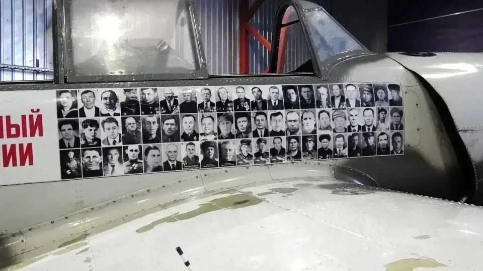 #СНамиПобеда. Инспектор ИАЗ отдела Госавтоинспекции ОМВД России по Сургутскому району лейтенант полиции Батманова Елизавета «Мой прадед - Чунарёв Сергей Иванович, уроженец села Розвила, Черновского района, Молотовской... #СНамиПобеда. Инспектор ИАЗ отдела Госавтоинспекции ОМВД России по Сургутскому району лейтенант полиции Батманова Елизавета «Мой прадед - Чунарёв Сергей Иванович, уроженец села Розвила, Черновского района, Молотовской...