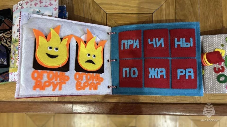 В Главном управлении МЧС России по Югре подведены итоги окружного конкурса тактильных рукодельных книг «Мир на кончиках пальцев» В Главном управлении МЧС России по Югре подведены итоги окружного конкурса тактильных рукодельных книг «Мир на кончиках пальцев»