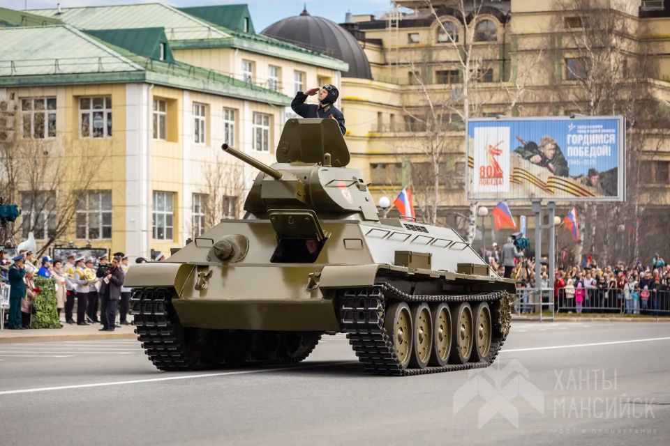 Программа мероприятий, посвященных 81-й годовщине Победы в Великой Отечественной войне 1941-1945 годов, на официальном сайте Администрации города