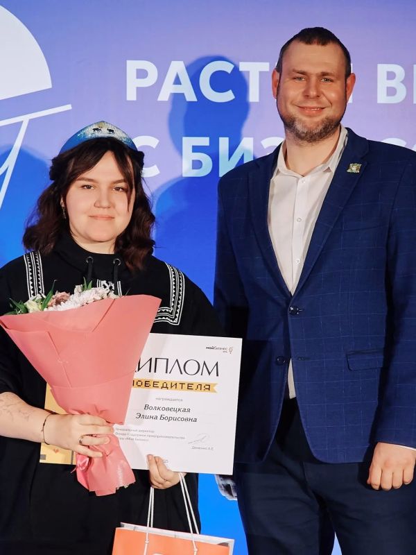 «По уши въюгрилась»: югорчанка строит свое дело из любви к родному региону «По уши въюгрилась»: югорчанка строит свое дело из любви к родному региону
