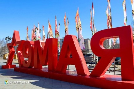 �������, 9 ���, � ���� ������ � ������� ������������� �����, ������������ "��������" (vk.com/samotlor_tv)