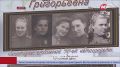 Архив «Югры»: бесценные интервью с теми, кто встретил Победу 9 мая 1945-го