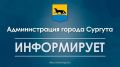 � ����� � ���������������� ��������� ������, ���������� � ������� ������, ������� � �������� �������� �� �������, � ����� ����������� ������������, � 10 ��� �� ���� 11 ��� ������������ ����� ���������� �������� �� ���������...