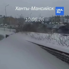 Аэропорты закрыты, дороги парализованы: на Урал обрушилась снежная буря