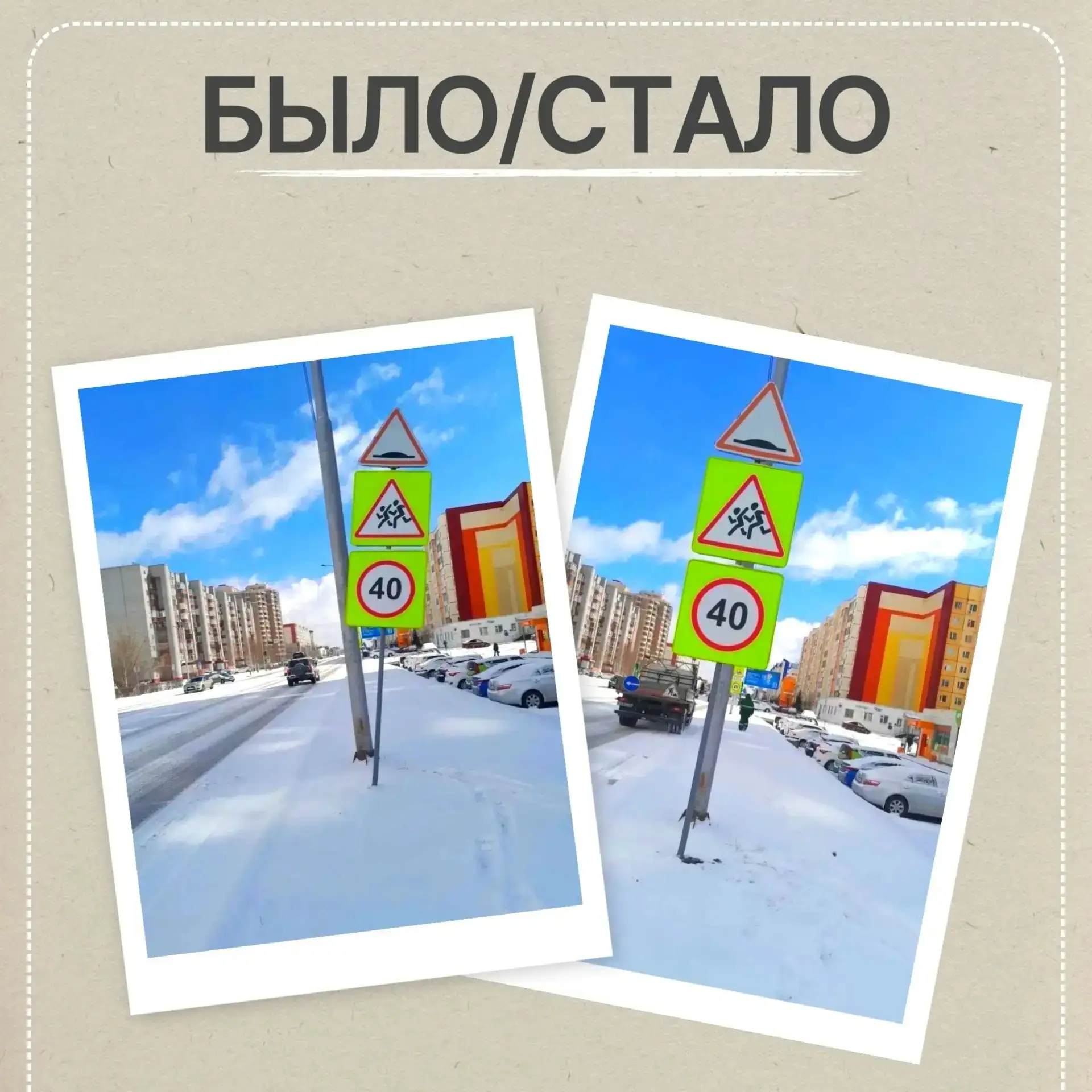 В Сургуте продолжают устранять последствия стихии В Сургуте продолжают устранять последствия стихии