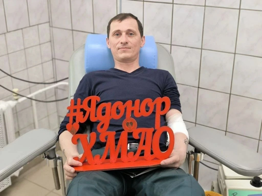 Пожарные Нижневартовска сдали кровь для пополнения донорского резерва Пожарные Нижневартовска сдали кровь для пополнения донорского резерва