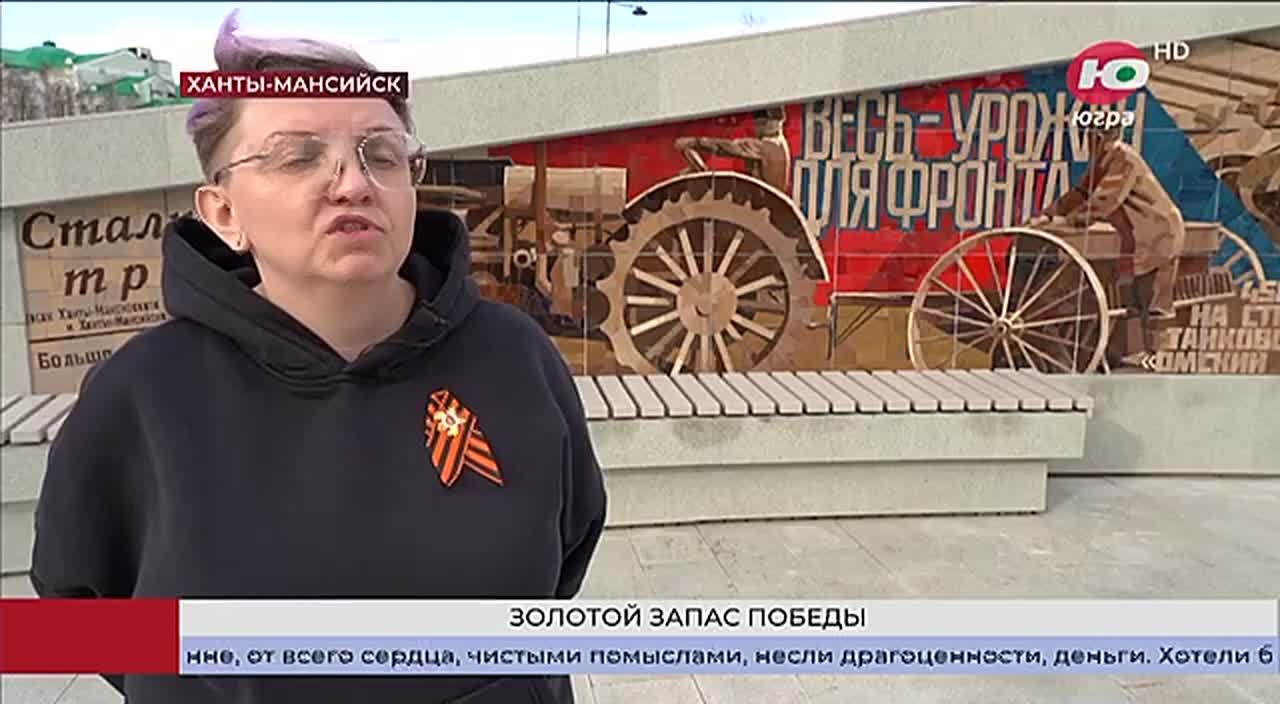 Миллионы рублей на спасение миллионов жизней