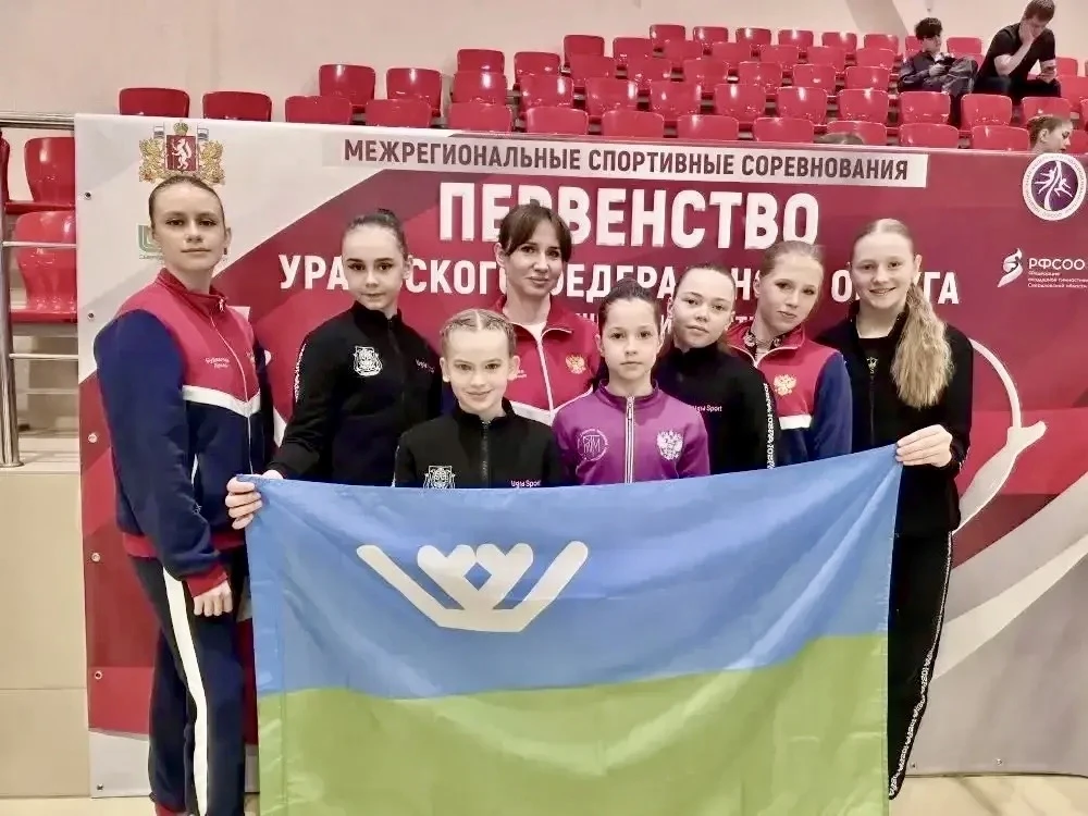Югорчане продолжают побеждать! В нашем дайджесте — главные спортивные достижения региона за неделю: Югорчане продолжают побеждать! В нашем дайджесте — главные спортивные достижения региона за неделю: