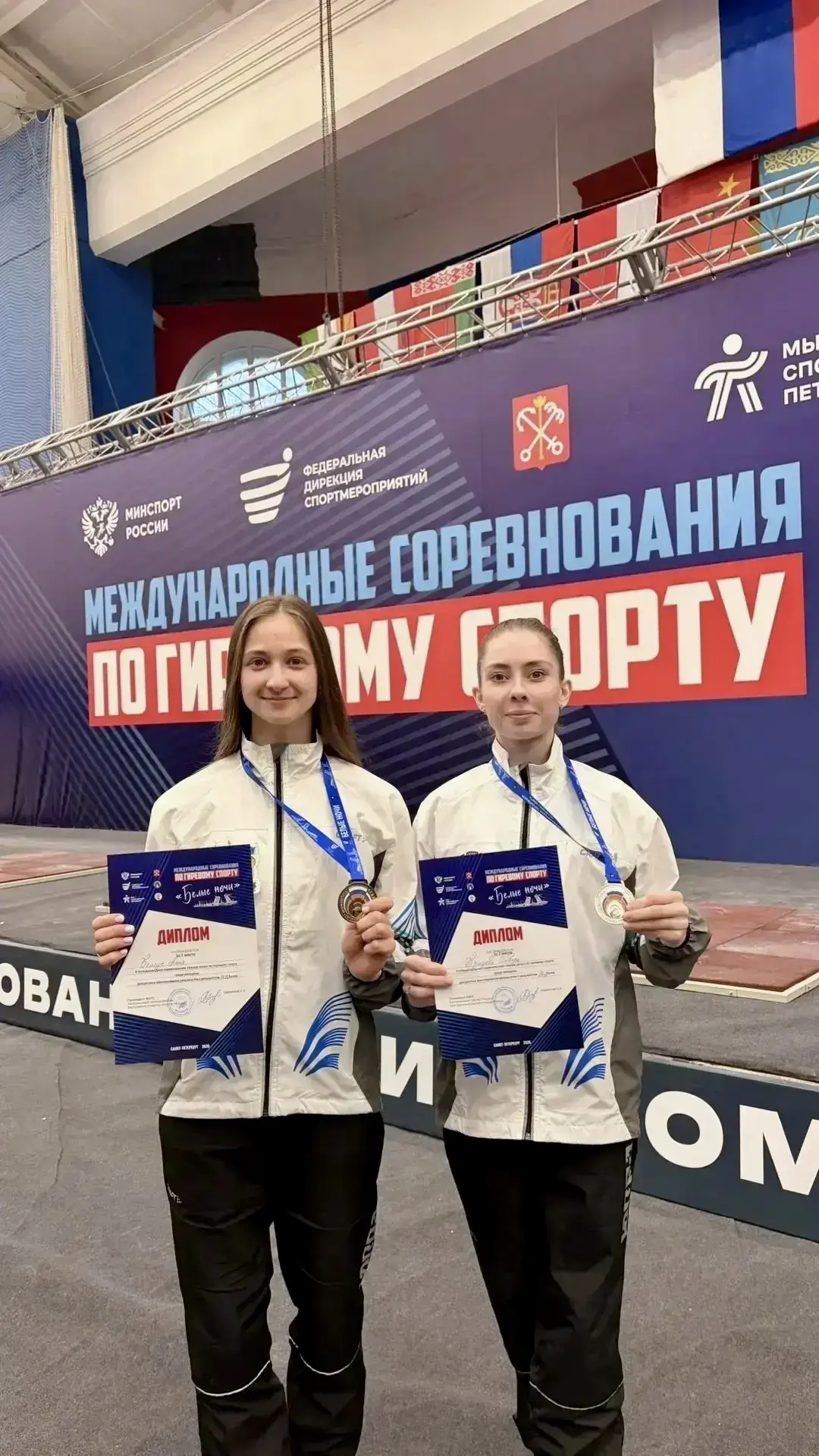 Югорчане продолжают побеждать! В нашем дайджесте — главные спортивные достижения региона за неделю: Югорчане продолжают побеждать! В нашем дайджесте — главные спортивные достижения региона за неделю: