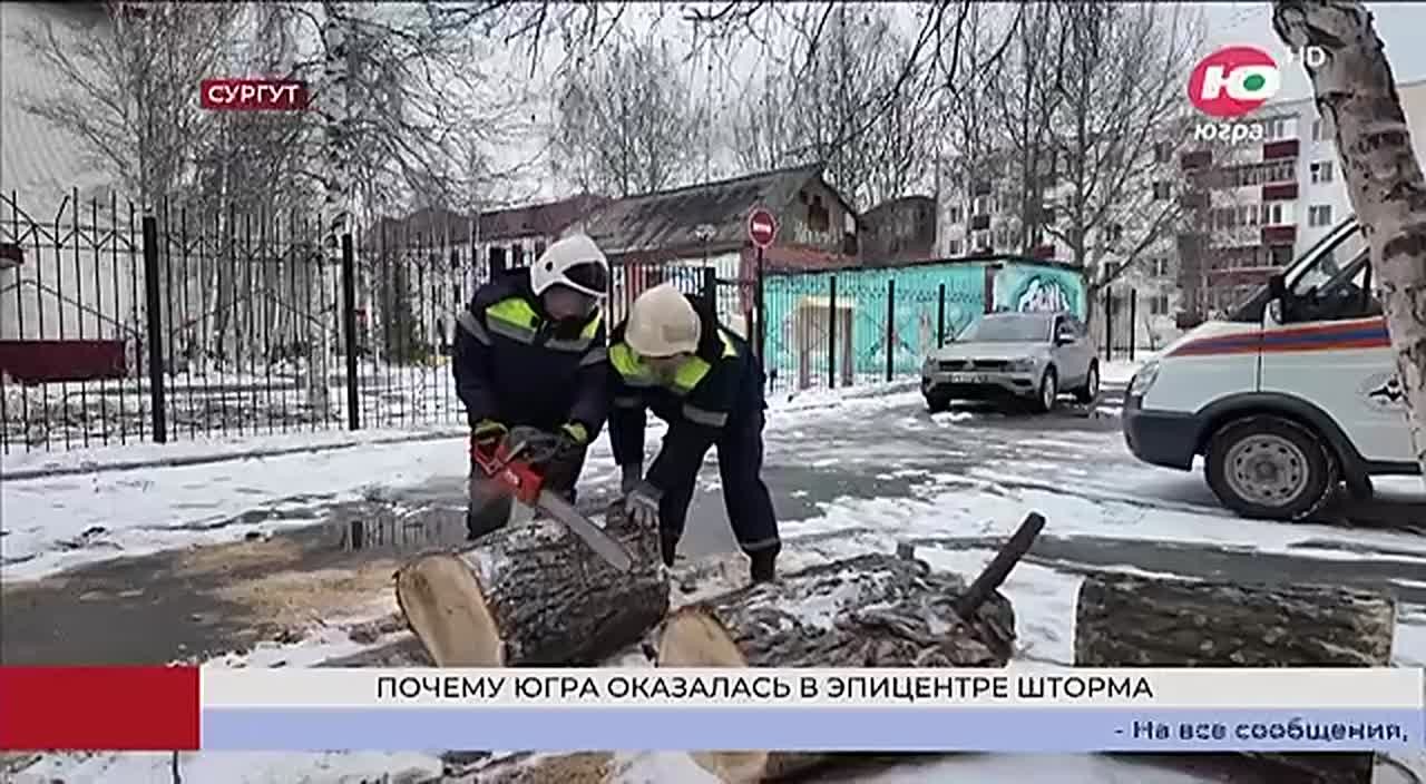 Майская погода удивила югорчан