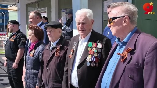 В праздничные майские дни священный долг - поздравить каждого ветерана, проживающего в окружном центре