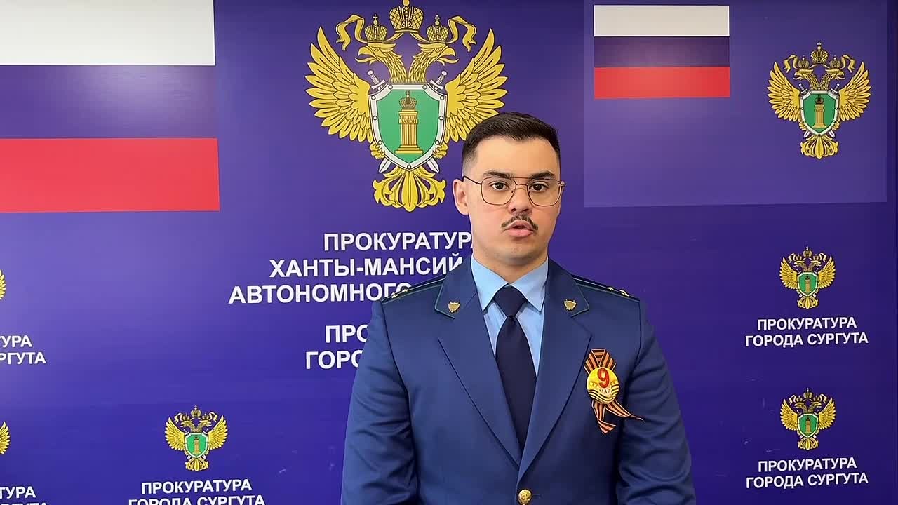 После вмешательства прокуратуры члену семьи участника специальной военной операции произведена выплата в размере 3 млн