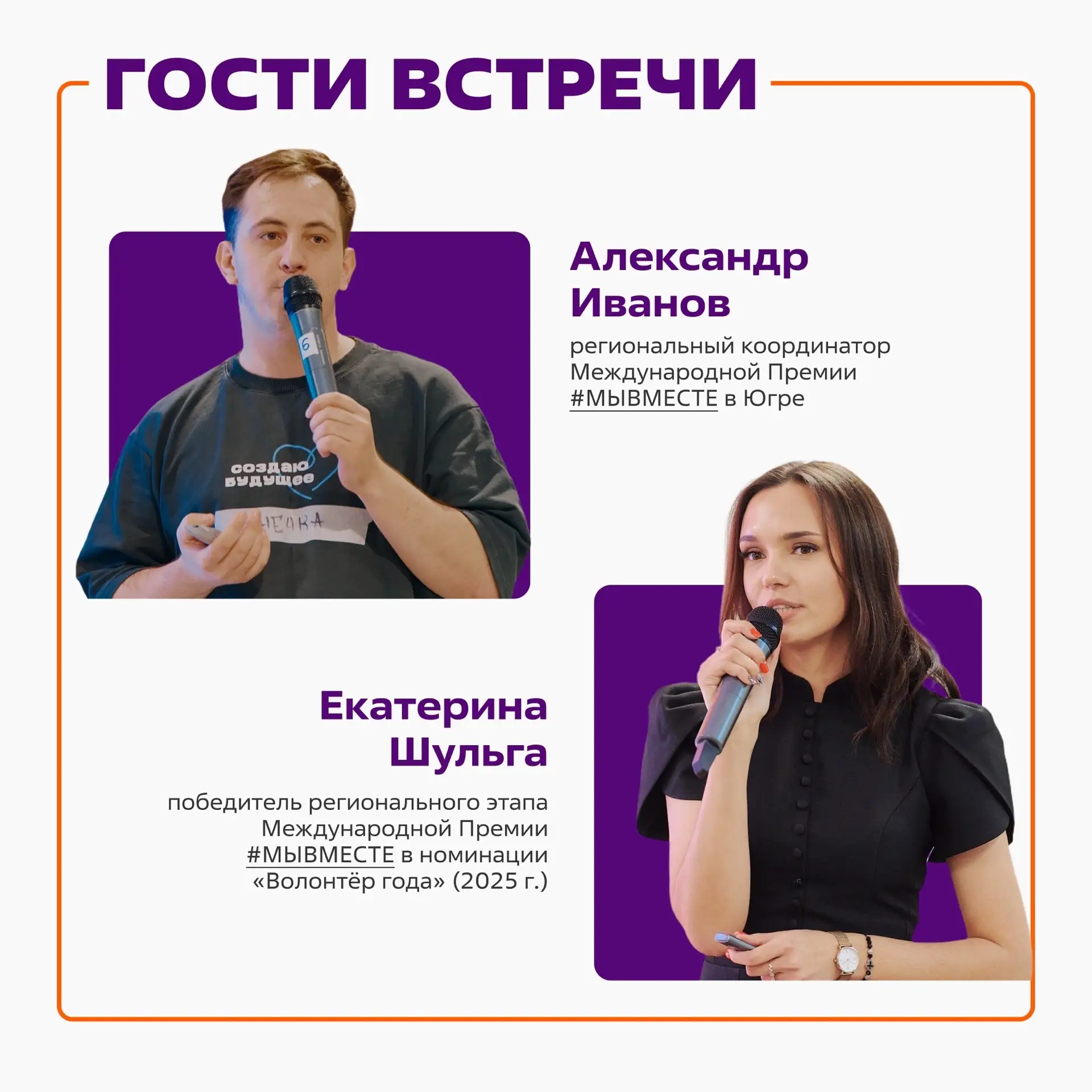 Хочешь, чтобы твой проект получил признание на федеральном уровне? Хочешь, чтобы твой проект получил признание на федеральном уровне?