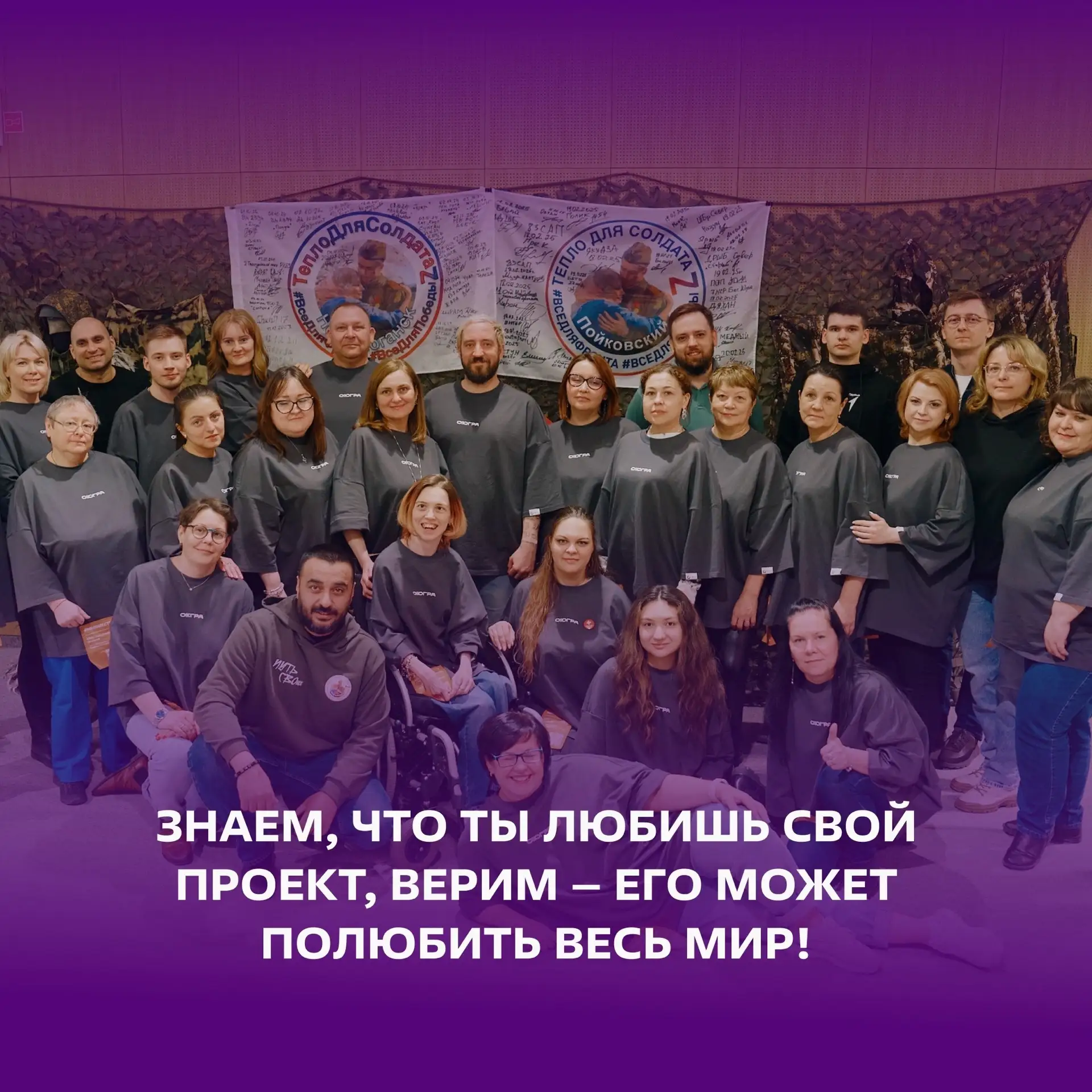 Хочешь, чтобы твой проект получил признание на федеральном уровне? Хочешь, чтобы твой проект получил признание на федеральном уровне?