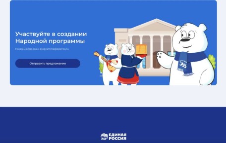 ������ �������: 12 950 ����������� ������ �������� � �������� ��������� 2.0. ��� ���������� ��� �������� ����������� �������� ������ �������: �� ������� ����� �� ������������� ����� ���������� �������� � ���������������...