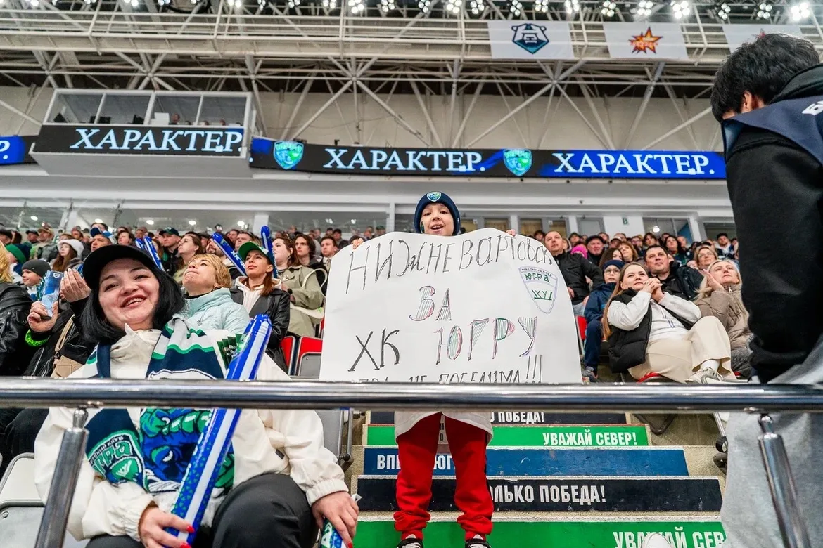 Руслан Кухарук: «Югра» – в финале Кубка чемпиона России! Со счетом 2:1 завершилась седьмая игра против ХК «Нефтяник» из Альметьевска – один из самых интригующих матчей полуфинала. Руслан Кухарук: «Югра» – в финале Кубка чемпиона России! Со счетом 2:1 завершилась седьмая игра против ХК «Нефтяник» из Альметьевска – один из самых интригующих матчей полуфинала.