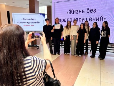 В Нефтеюганске в преддверии летних каникул полицейские разъяснили школьникам меры ответственности за несоблюдение законов Российской Федерации