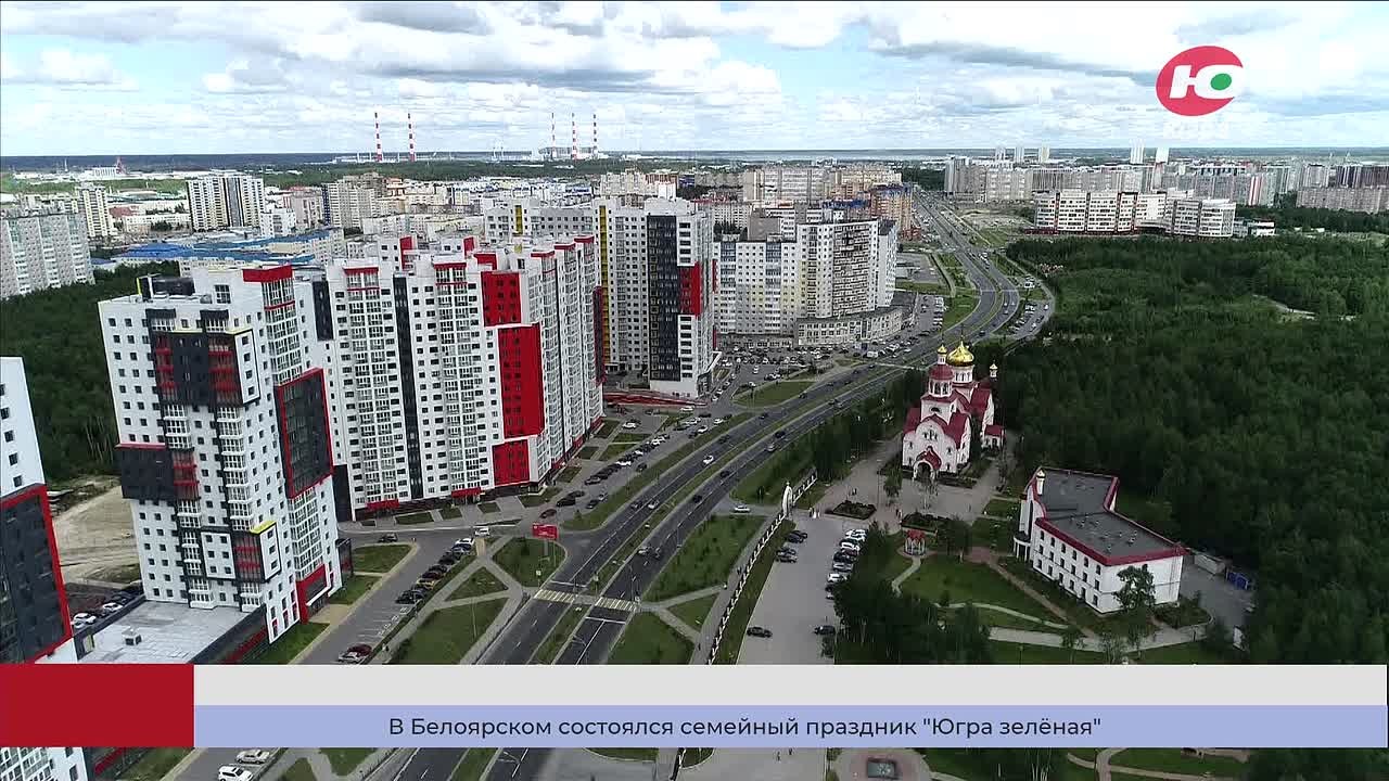 Около 13 тысяч предложений внесли югорчане в Народную программу «Единой России»