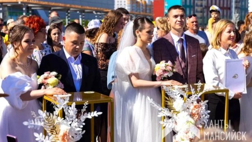 Новости к этому часу:. В Югре организуют массовую свадьбу Массовое бракосочетание пройдёт в Югре