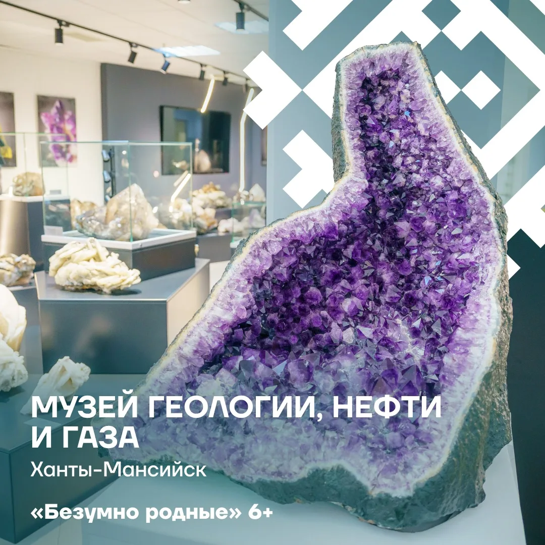 Куда сходить на «Ночь музеев»? Куда сходить на «Ночь музеев»?