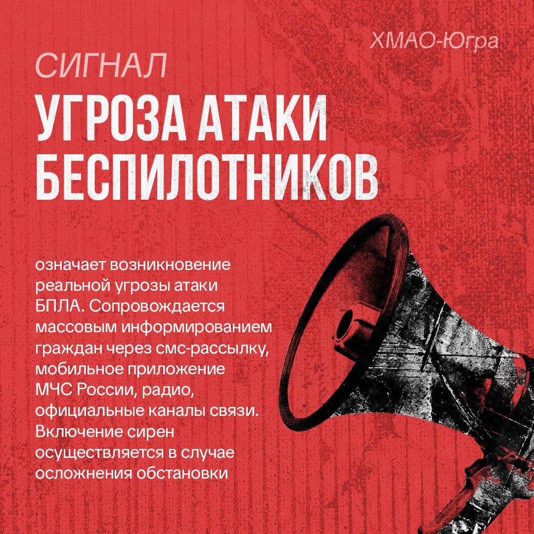 Безопасность – превыше всего Безопасность – превыше всего