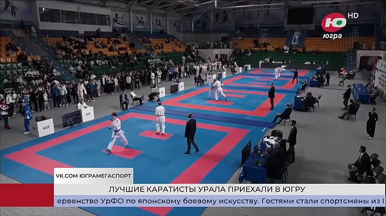 Лучшие каратисты Урала собрались в столице Югры