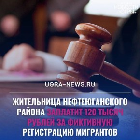 ���������� �������������� ������ ������� �� ��������� ����������� ����������� �������