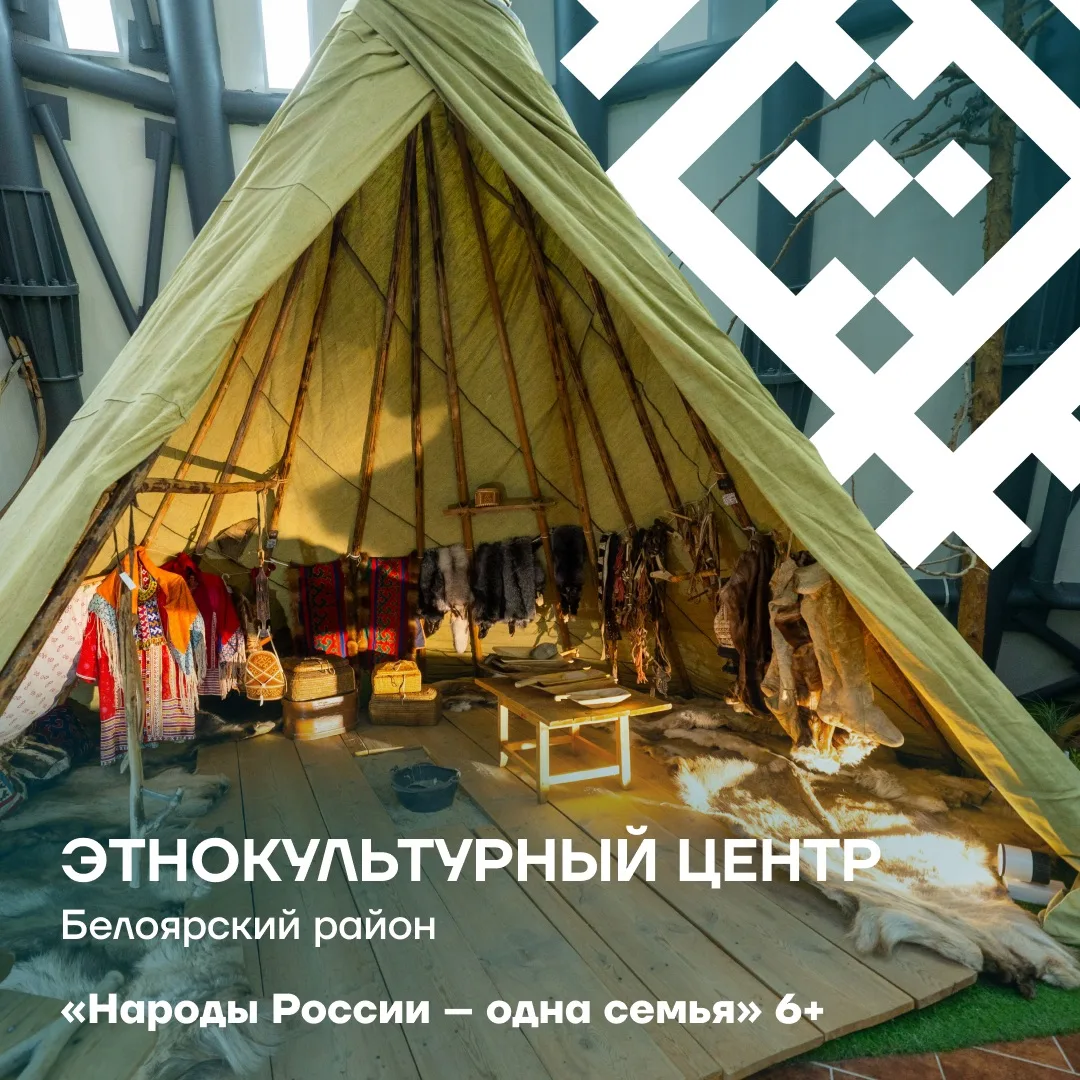 Куда сходить на «Ночь музеев»? Куда сходить на «Ночь музеев»?