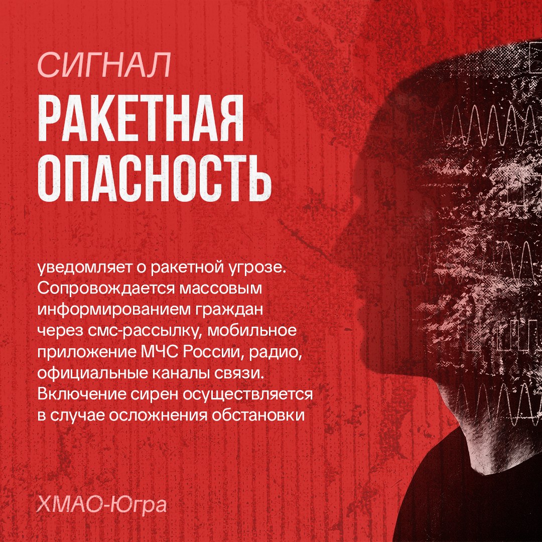 Безопасность – превыше всего Безопасность – превыше всего